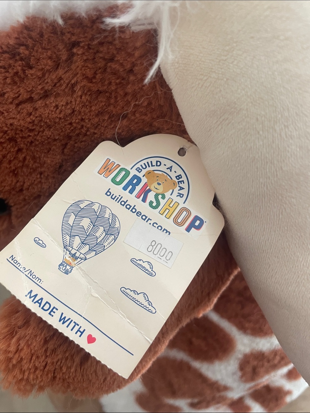 Build-A-Bear QQ GIANT  Brown and White Plush Bull.  Great condition tags - Picture 5 of 7